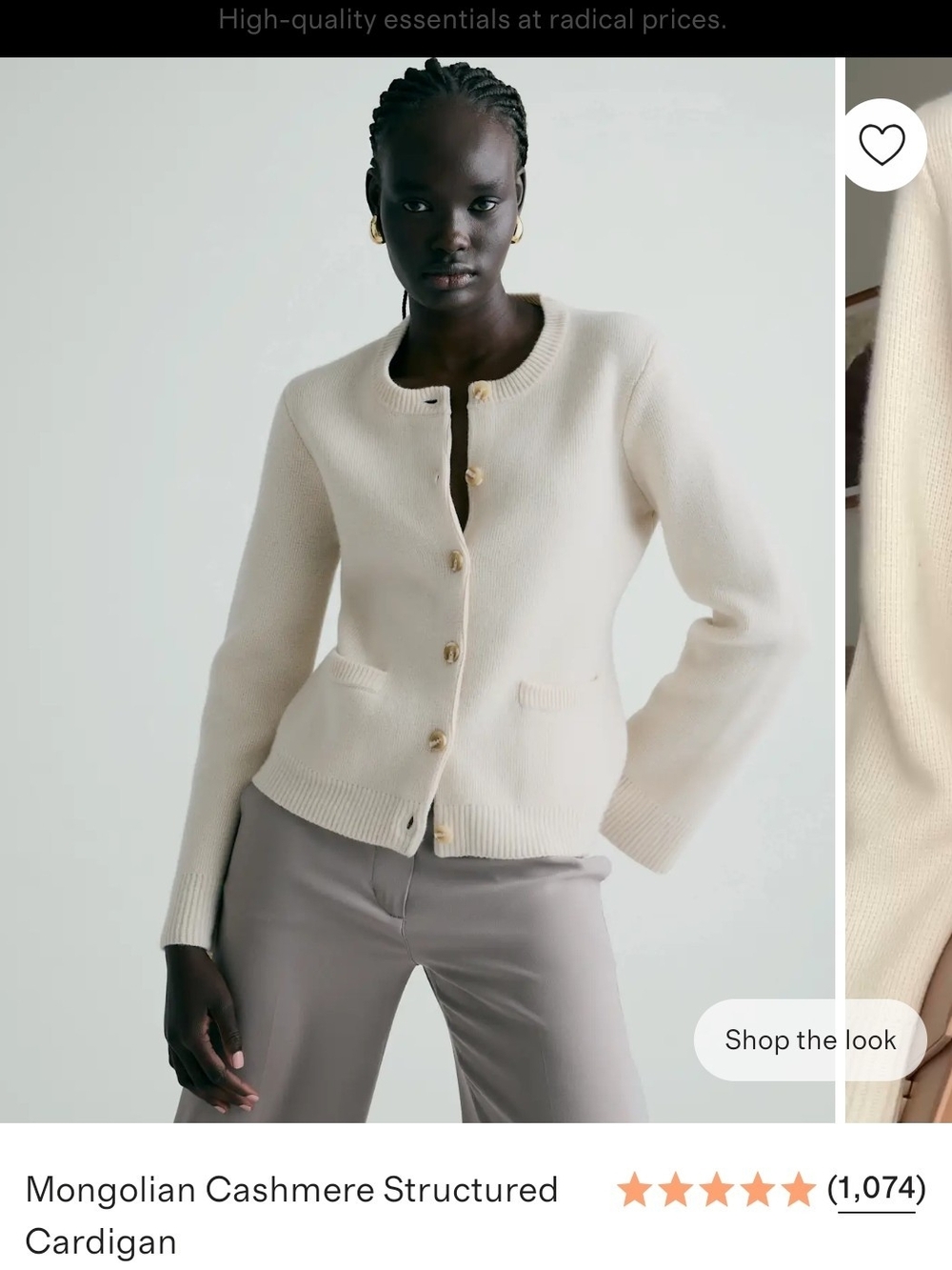 Quince Structured Cardigan In Ivory NWT 🎉 - Picture 4 of 5